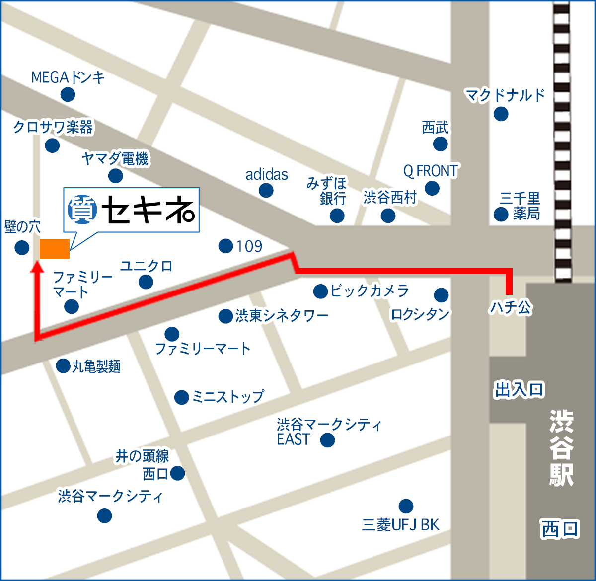 渋谷店の地図