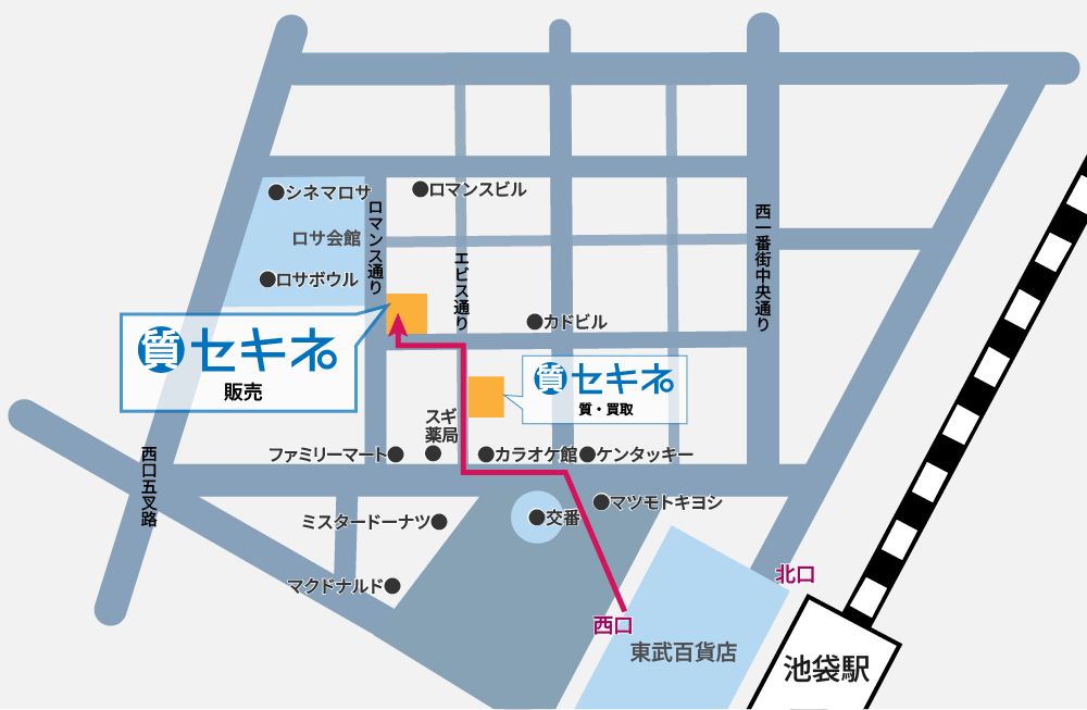 池袋西口店 マップ