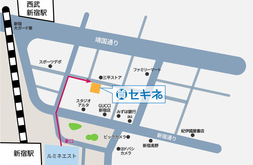 新宿店 マップ